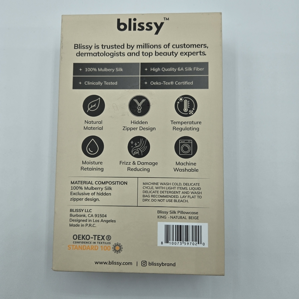 NWT Blissy Mulberry Silk Pillowcase, Natural Beige, Standard/Queen Or King Size - Picture 8 of 9